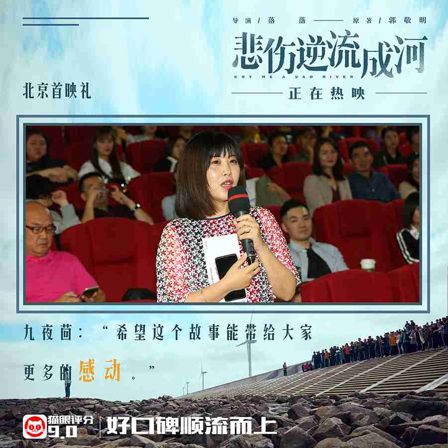 20180925-20 20180925-20