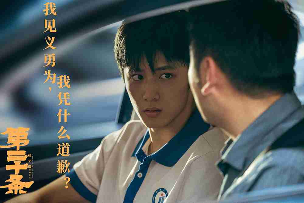 20240229-1-(2) 20240229-1-(2)